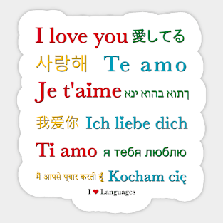 I Love Languages: I Love You! Sticker